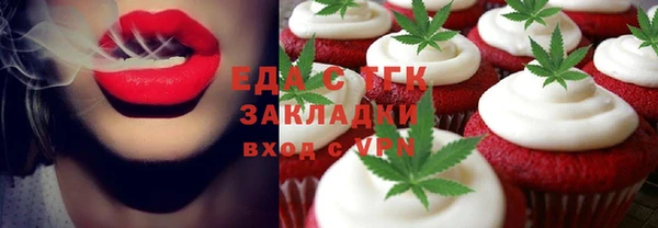 ешки Богородицк